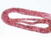 Natural Pink Tourmaline Faceted Roundel Beads Strand Length is 8 Inches & Sizes 2mm to 5mm approx.Contact us to buy less length. Tourmaline (tur-mah-Leen) is a crystal boron silicate mineral compounded with elements such as aluminium, iron, magnesium, sodium, lithium, or potassium. Tourmaline is classified as a semi-precious stone and the gemstone comes in a wide variety of colors. 